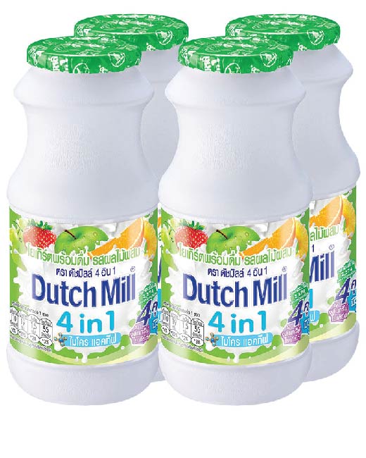 Zia Zima